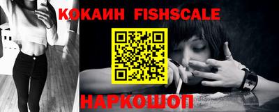 метамфетамин Дубна