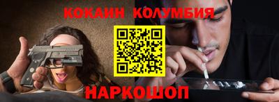 mdpv Донской
