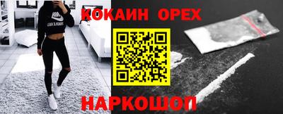 mdpv Донской
