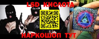mdpv Донской