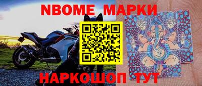 mdpv Донской