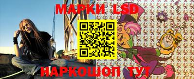мефедрон VHQ Донецк