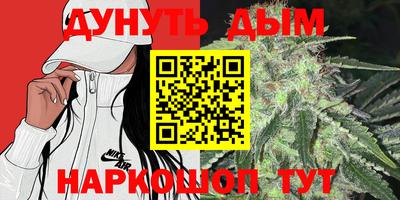 mix Усть-Илимск