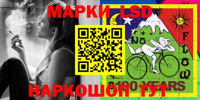 mdpv Донской