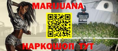 мефедрон VHQ Донецк