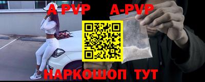 метамфетамин Дубна