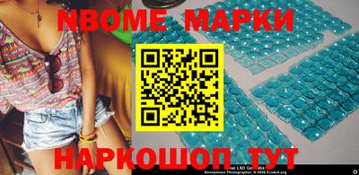 mdpv Донской