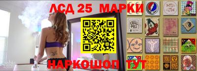 мефедрон VHQ Донецк
