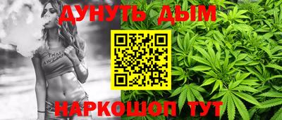 mdpv Донской