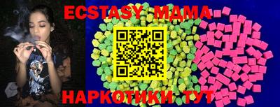 mdpv Донской