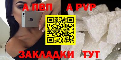 метамфетамин Дубна