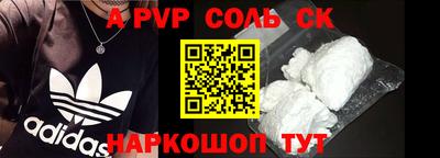 mdpv Донской