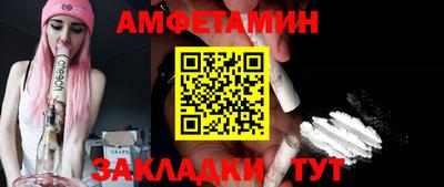 mdpv Донской