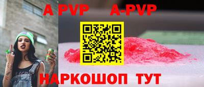 mdpv Донской