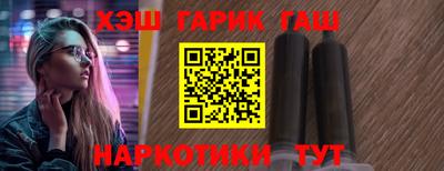 метамфетамин Дубна