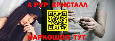 mdpv Донской