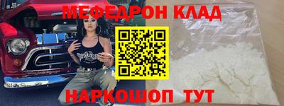 mdpv Донской